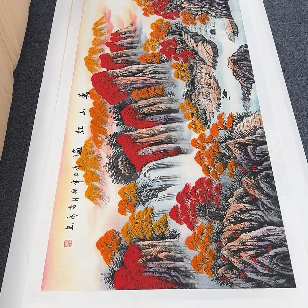 国画精品书画作品