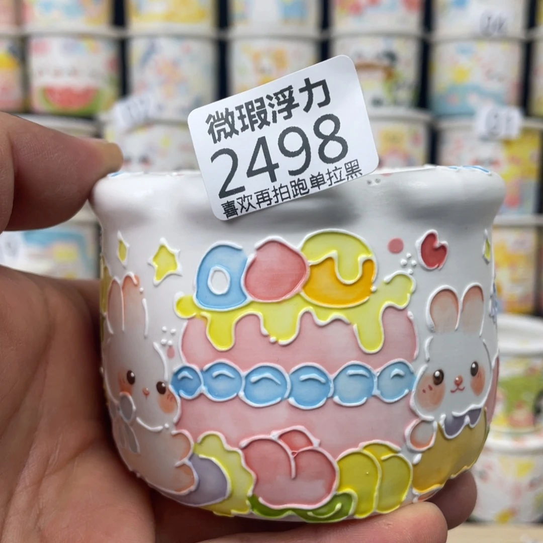 2498 小嘟嘟嘟嘟嘟花盆