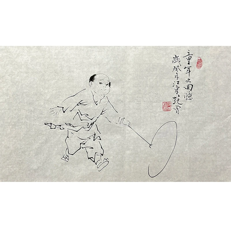 DD59范老人物画68x40cm