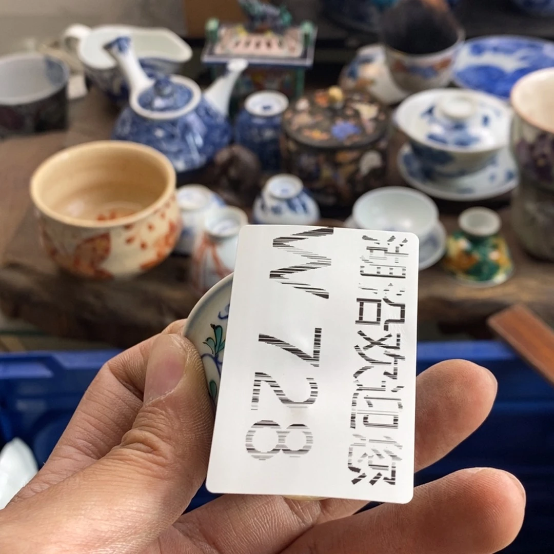 瓷器的一个人的时候我也是狐*