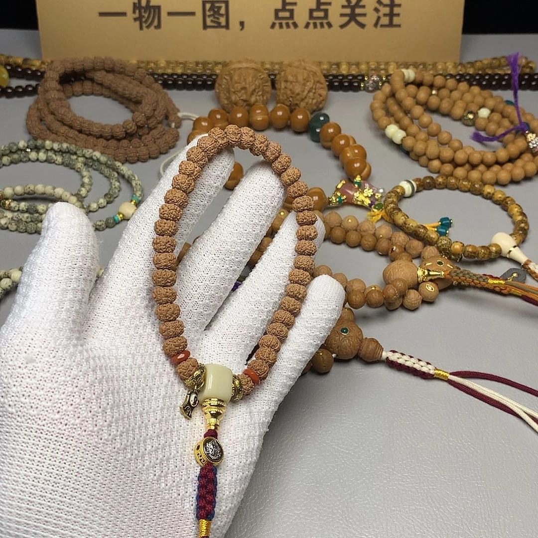 金刚菩提吊坠。。。。。。。。。。