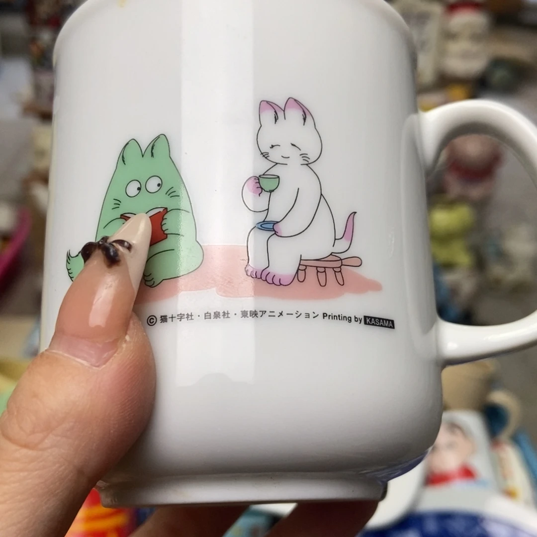一***袋瓷片陶瓷退货拉黑