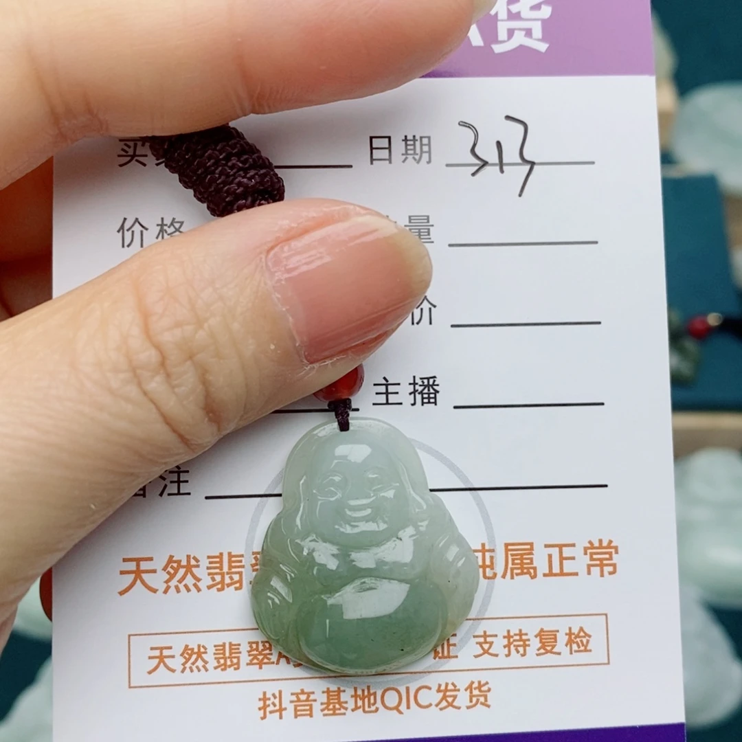 翡翠未镶嵌颈饰佛公