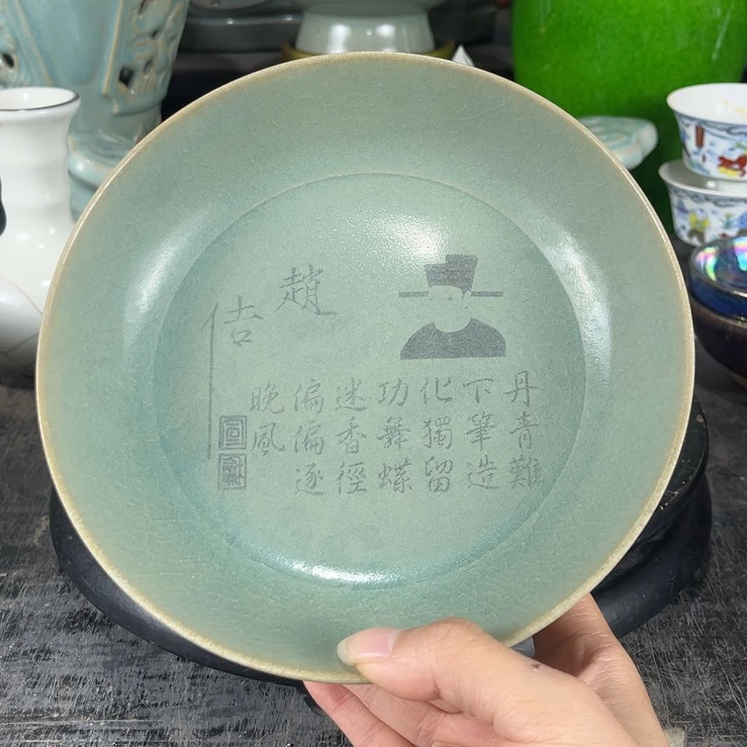 摆件光*瓷瓷瓷瓷瓷瓷