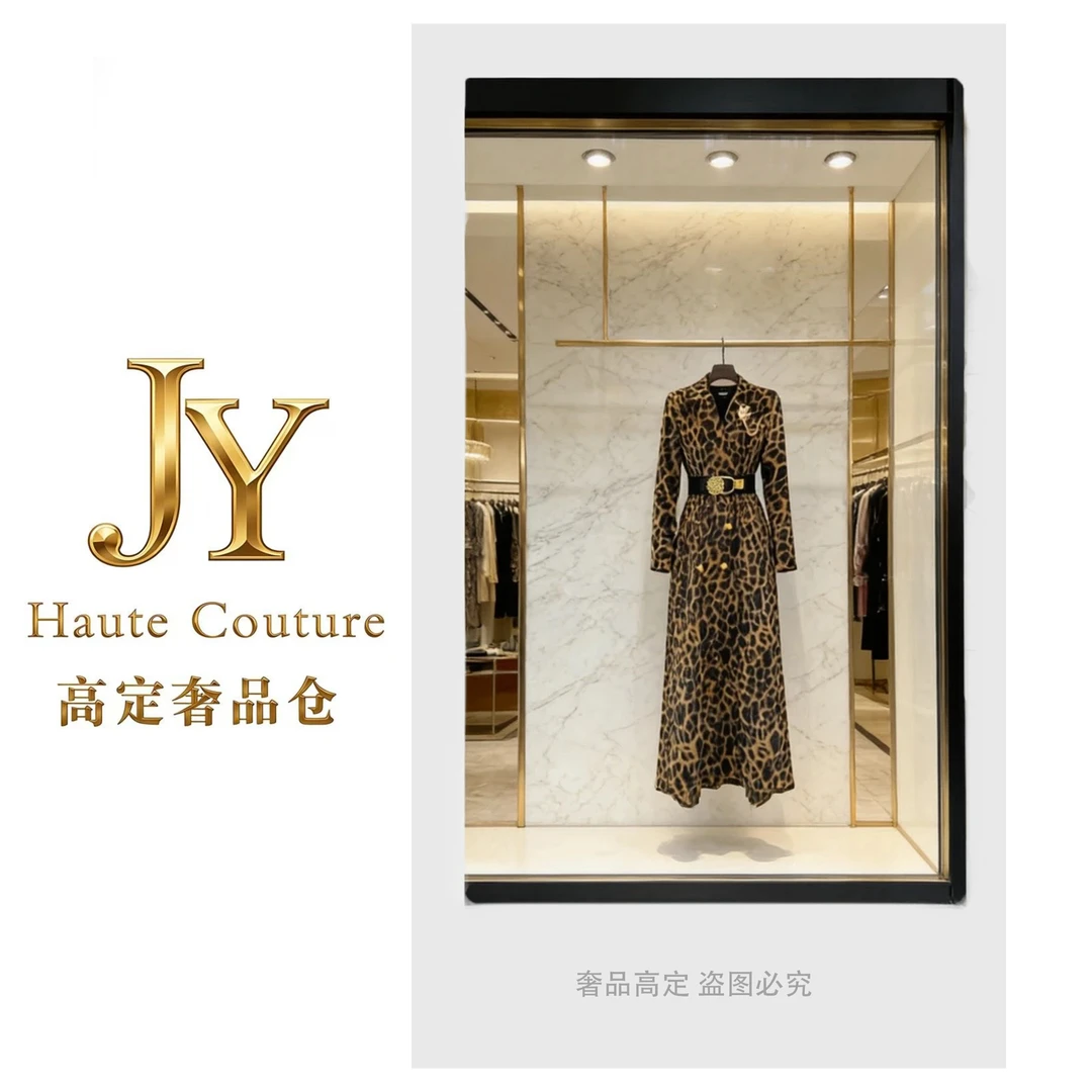【金爷奢品高定】演绎复古摩登的优雅腔调豹纹长大衣Y25276Y