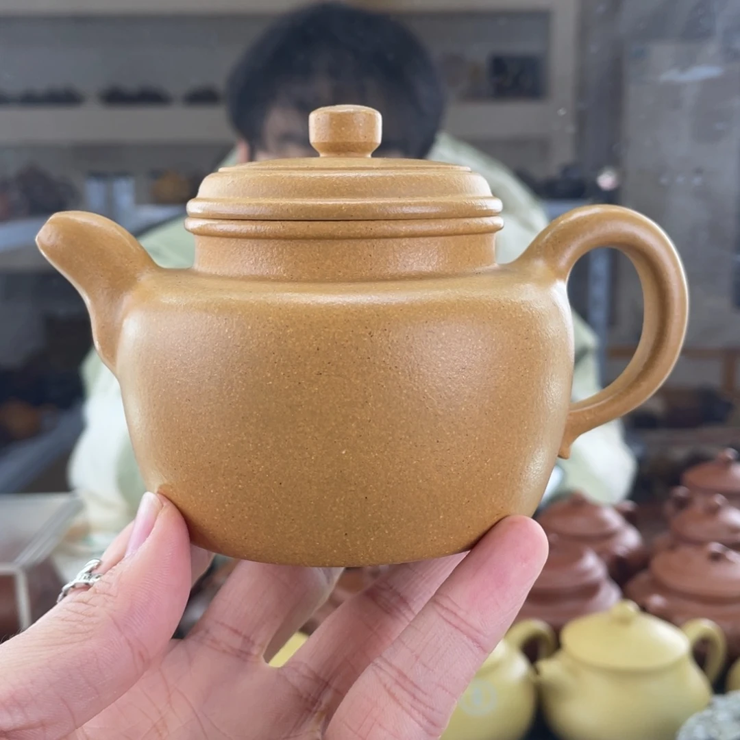 茶壶紫砂260cc黄金段茶壶
