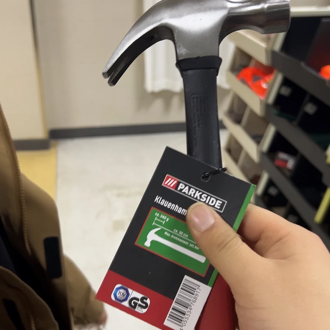 D48羊角锤340g一把