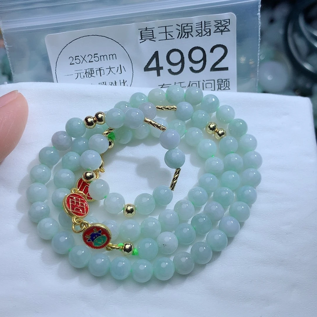 翡翠颈饰未镶嵌4992。