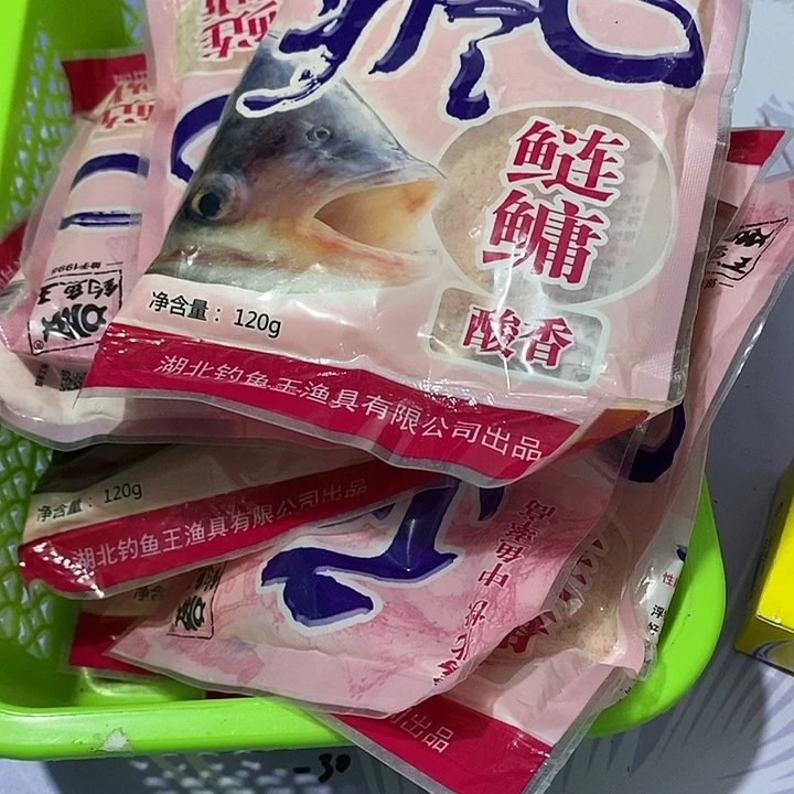 9包 鲢鳙 饵料 酸香