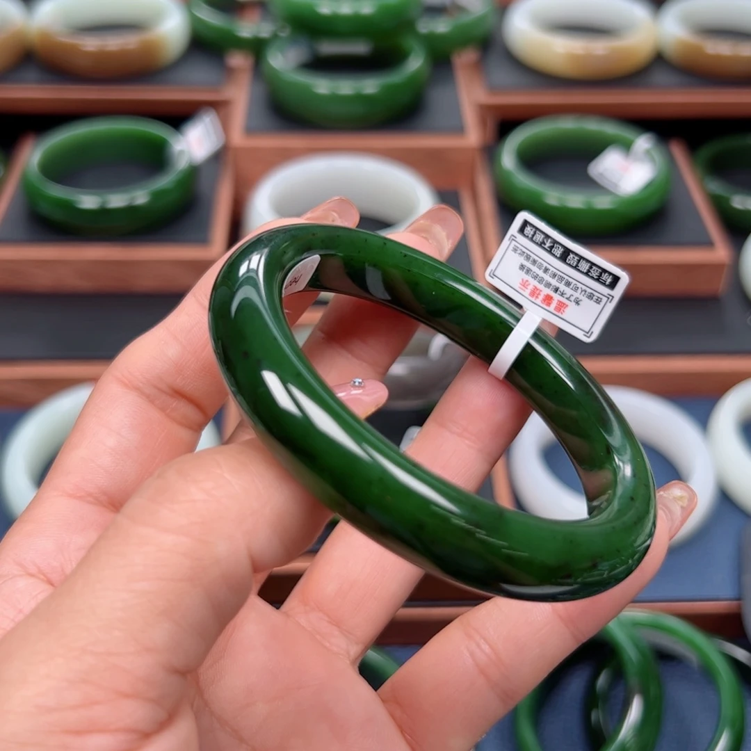 未镶嵌手镯和田玉（碧玉）