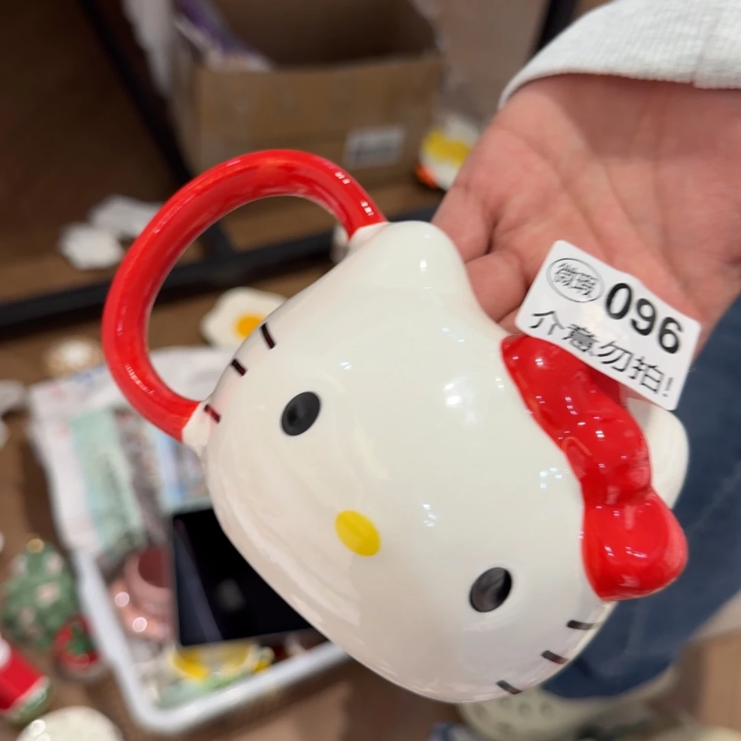 陈***怼有的微瑕不退不换