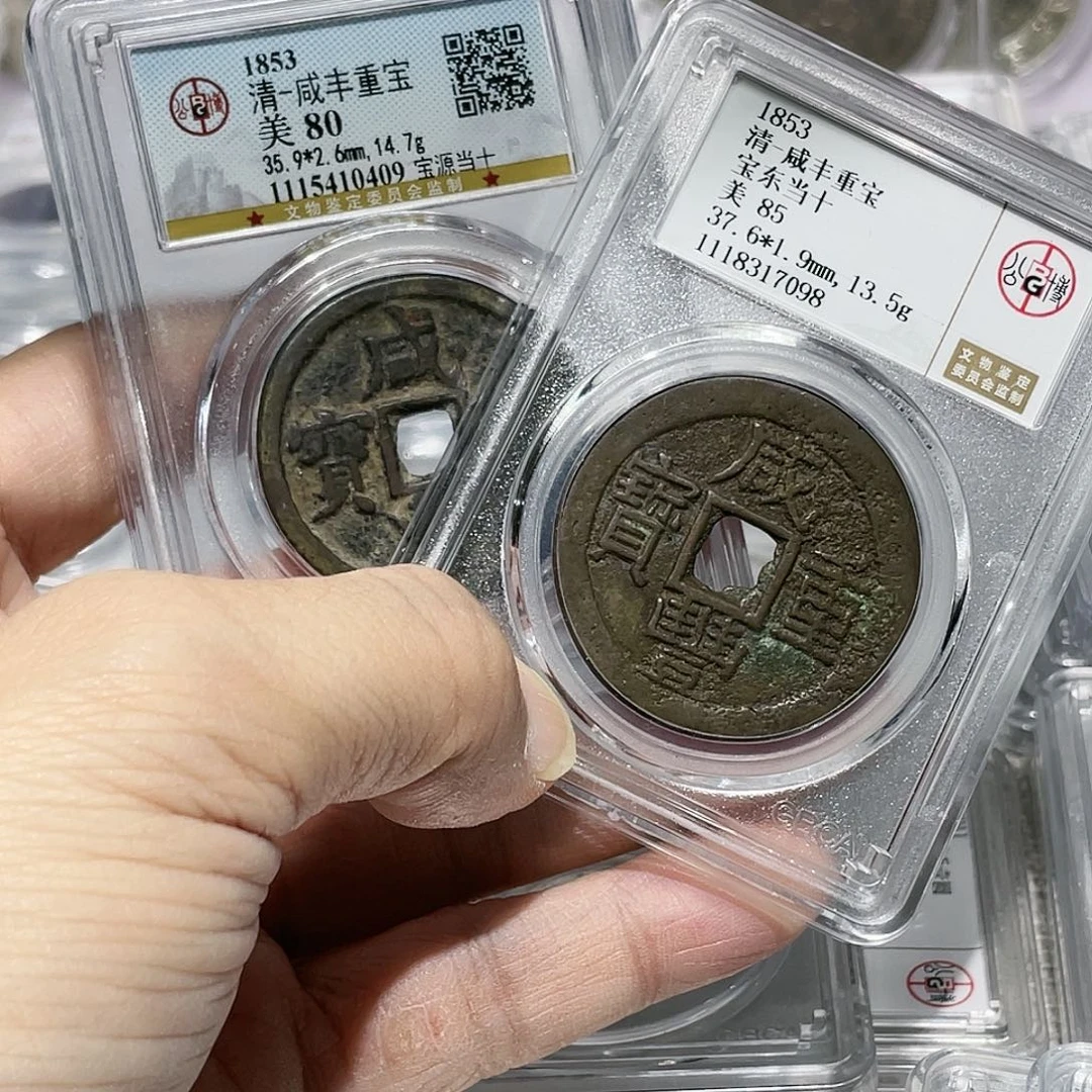 铜米**力如图所说的那样是一组