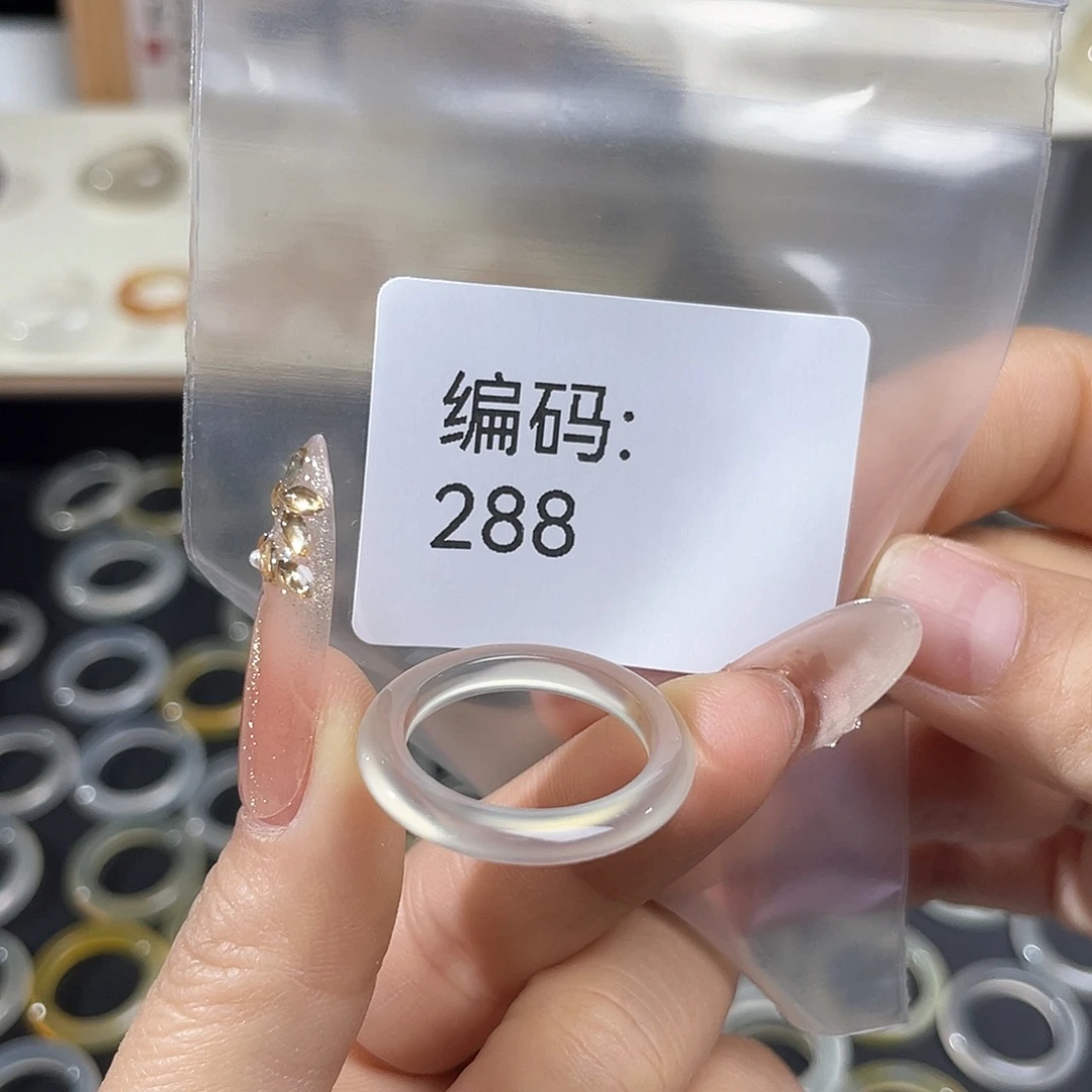 玛瑙/玉髓未镶嵌戒指288港18