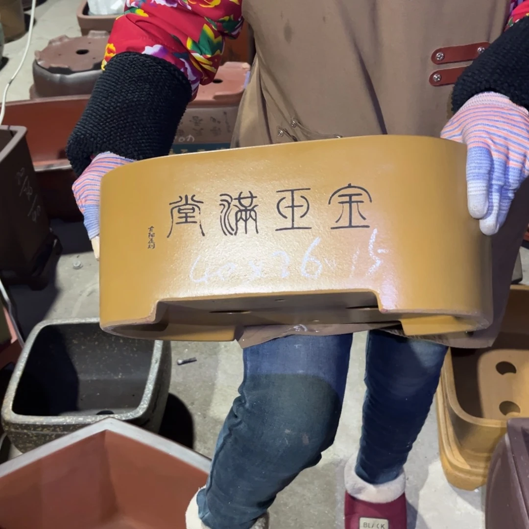 紫砂花盆盆景艺术