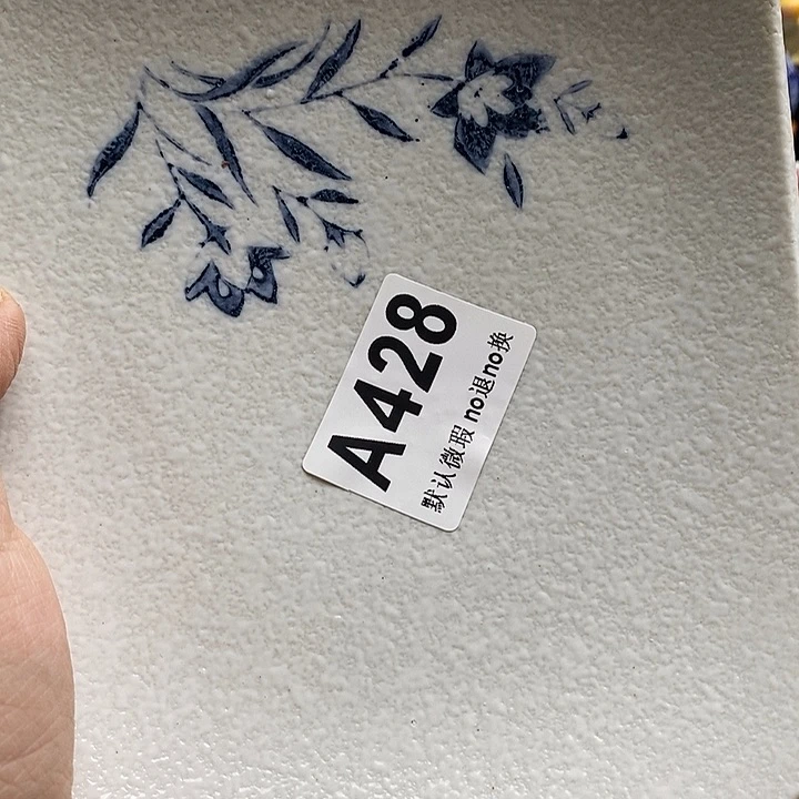 紫砂茶杯劉****0日本精品回流瓷器