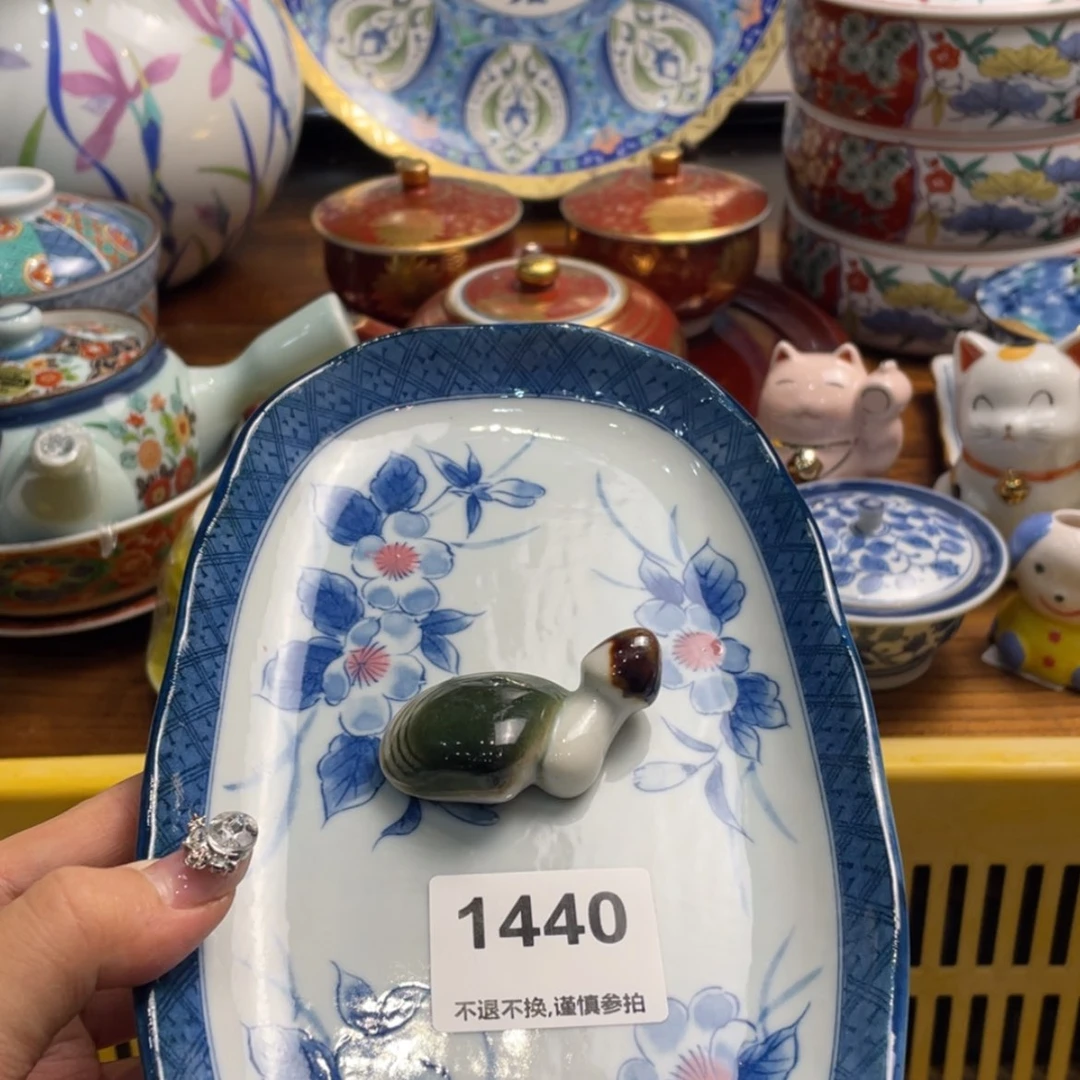 【闪购商品】瓷片稀***稀gcggfvhhbgggggg