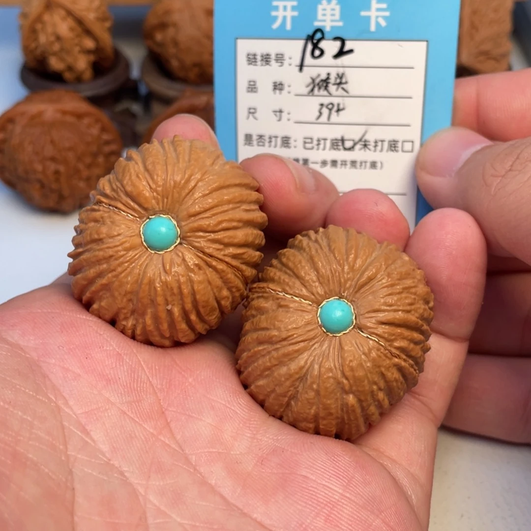 文玩核桃吊坠核桃