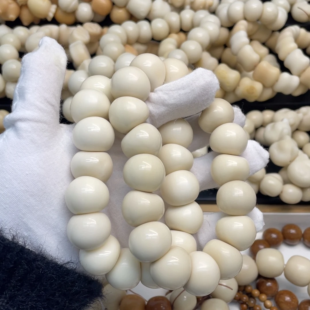 菩提根/象牙果吊坠21干磨瑕疵牙果肠一锅702