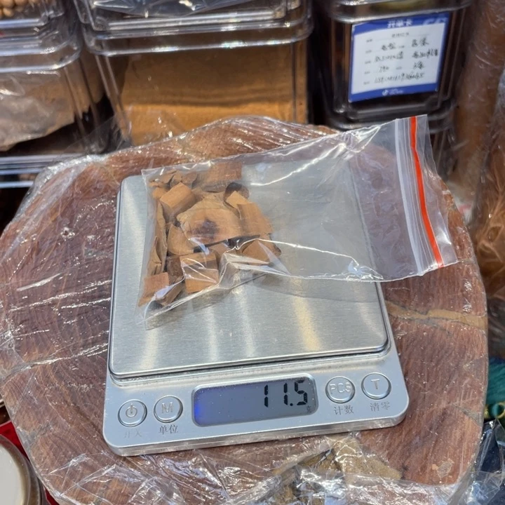 檀香木其他一*人老山檀香药香味11.5克