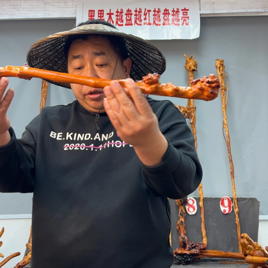 黑果木其他黑果木029