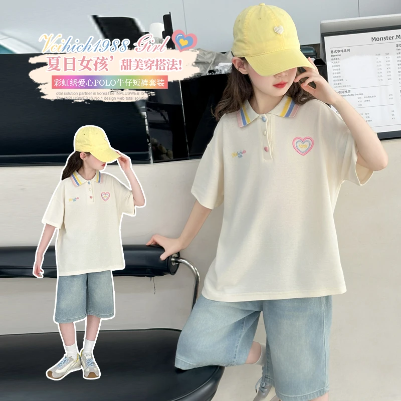 女童夏季短袖套装2025新款中大童休闲牛仔阔腿宽松短袖上衣两件套