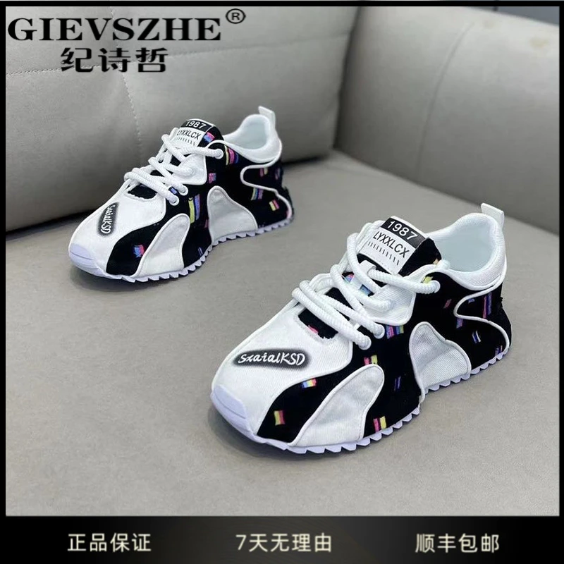 纪诗哲包底老爹鞋男生鞋子冬季新款拼色休闲鞋男明星同款网红鞋子