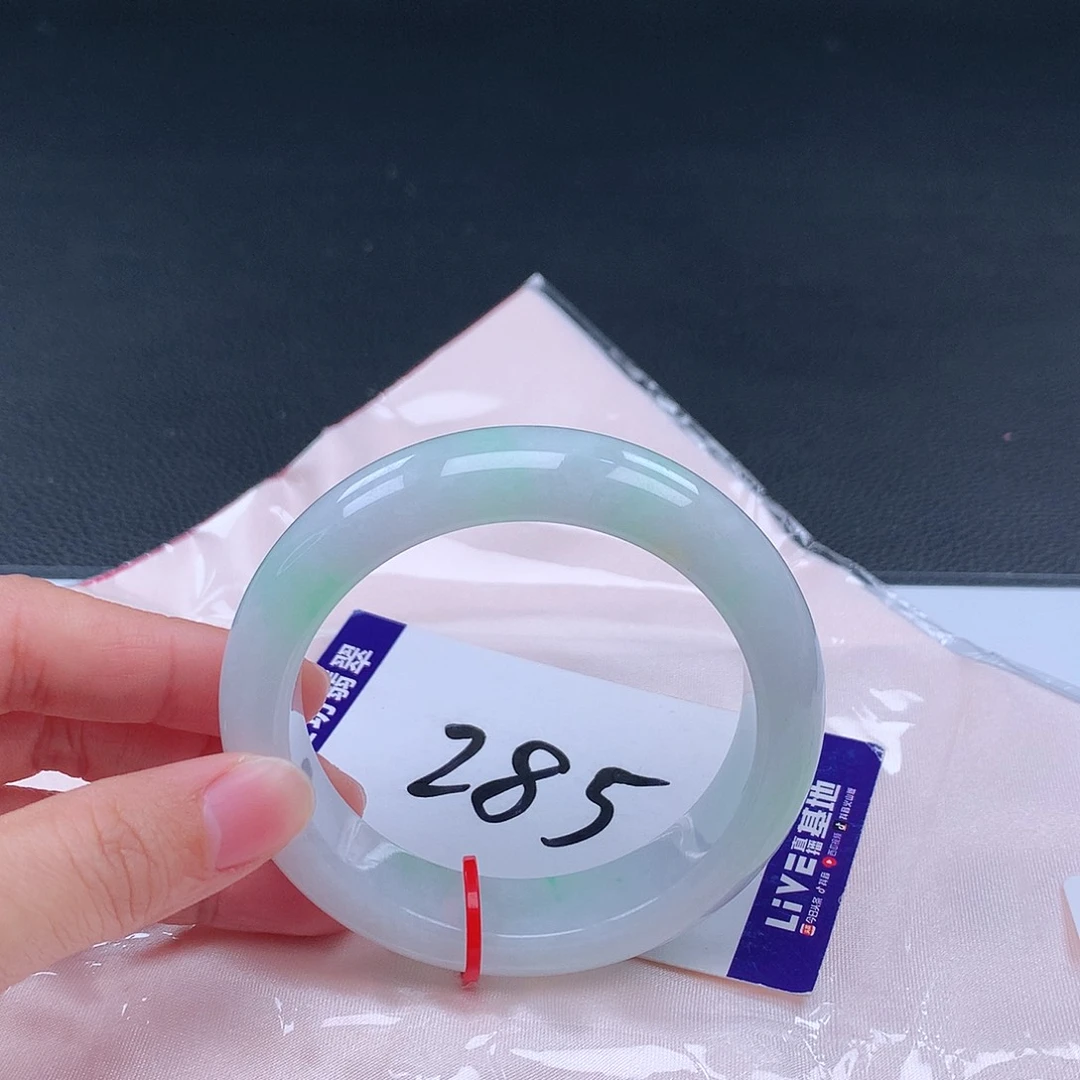 翡翠手镯未镶嵌手镯001840