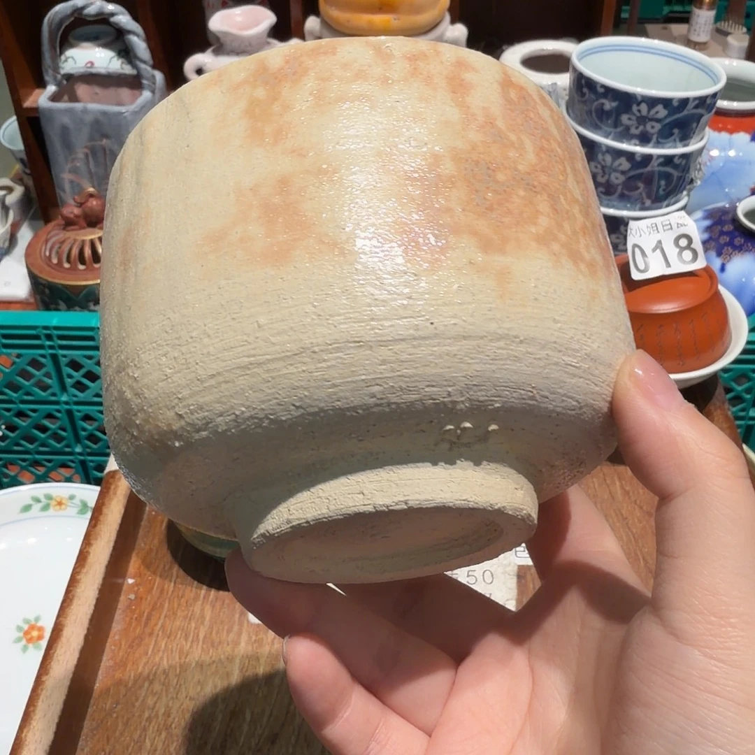 瓷片五十包邮 非全新