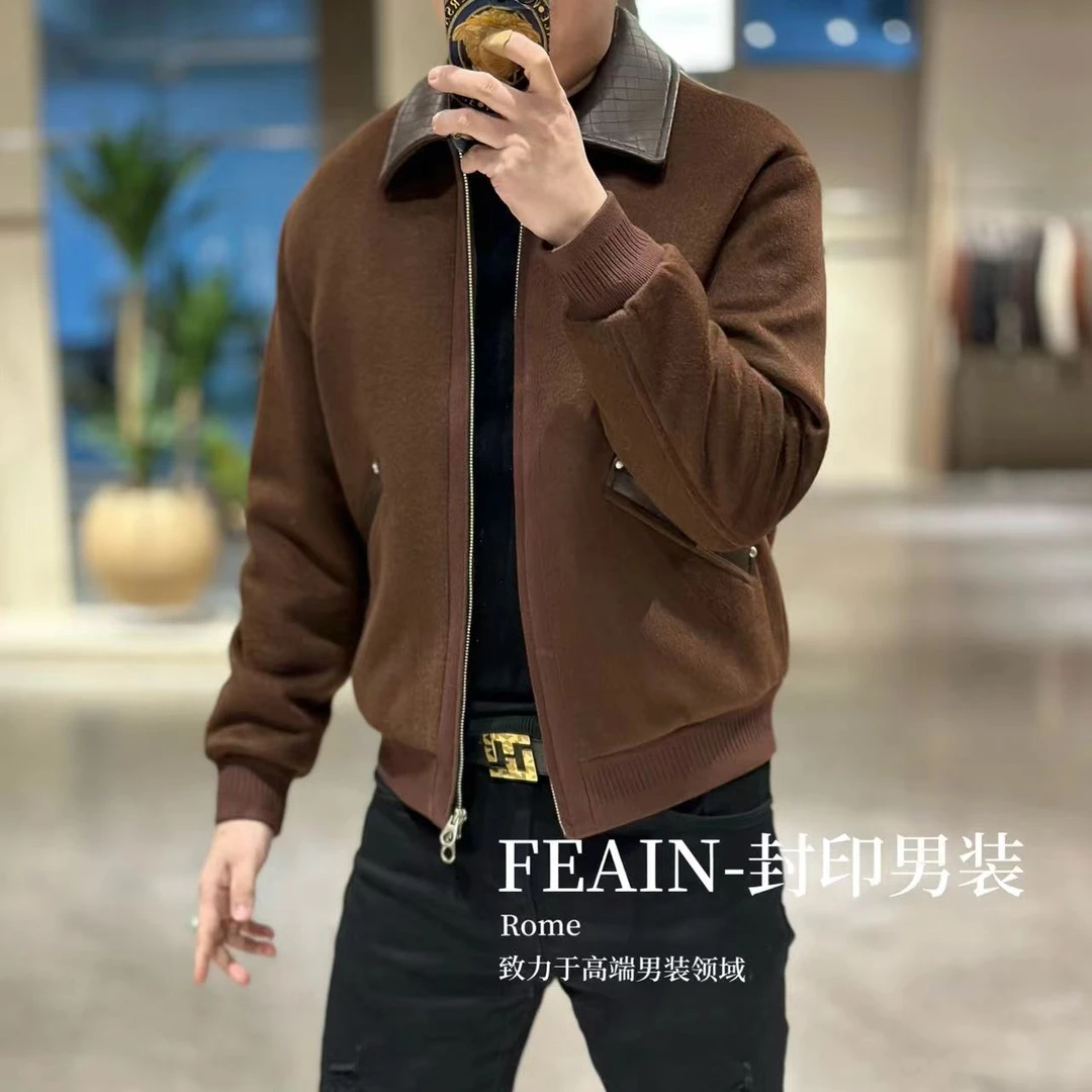 【羊毛真皮鹅绒】高端定制男士真皮拼接羊毛鹅绒服8210