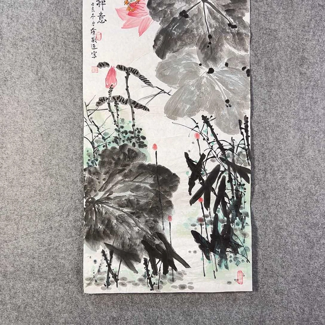 国画555 牡丹之花之叶的颜色与叶