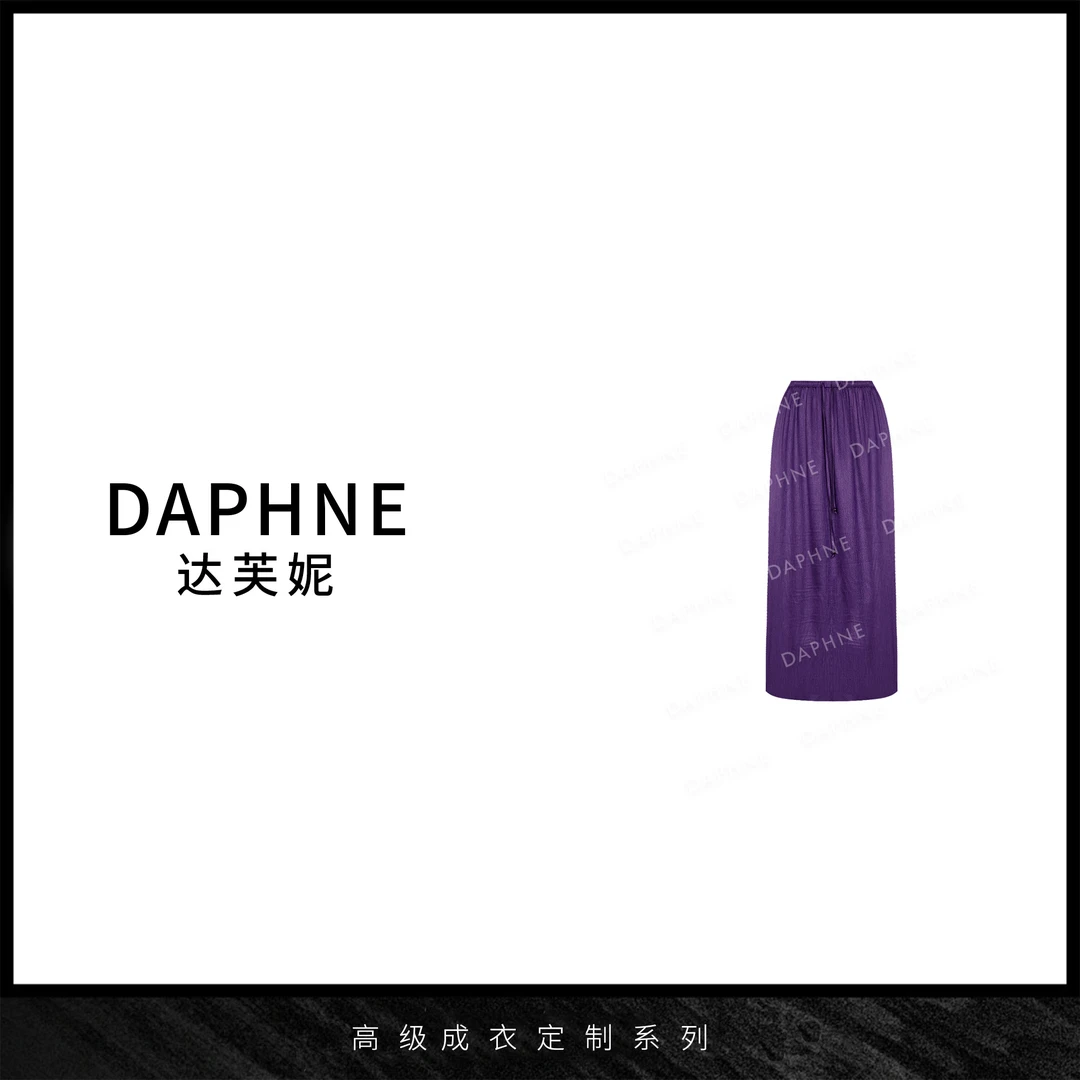Daphne/达芙妮Y-高级成衣定制系列早春时尚半裙25T0411