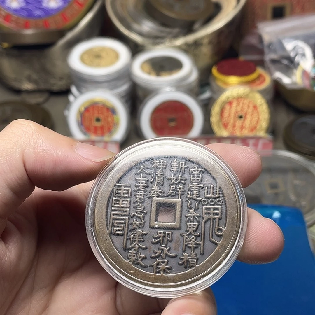 铜一物一拍 现场下单 加厚款
