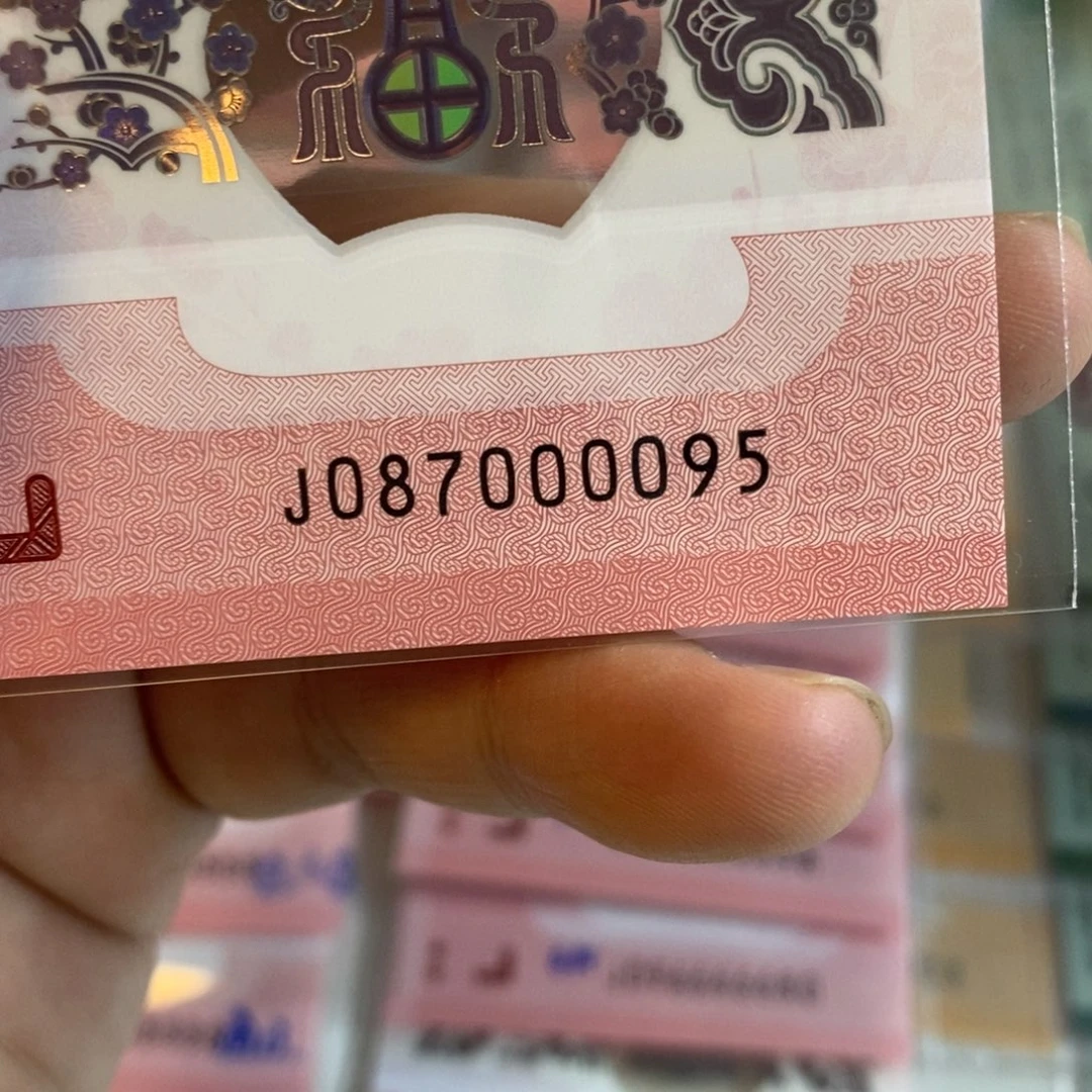 塑料0095，。。。。。。。。。