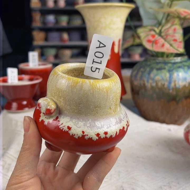 景德镇陶瓷研究所