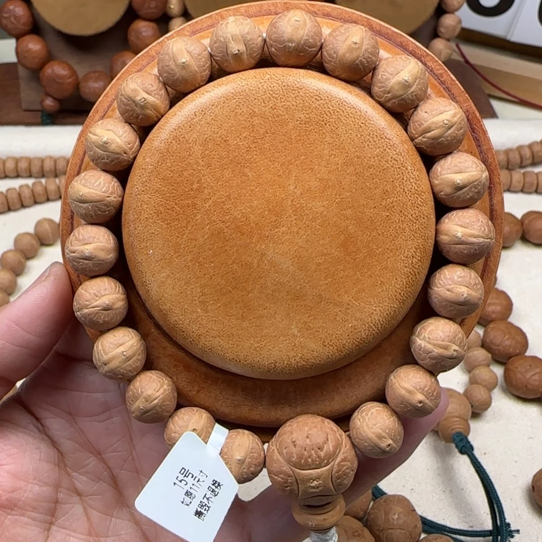 吊坠凤眼菩提11如愿