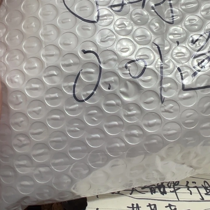 J***.jia感谢支持新年快乐！