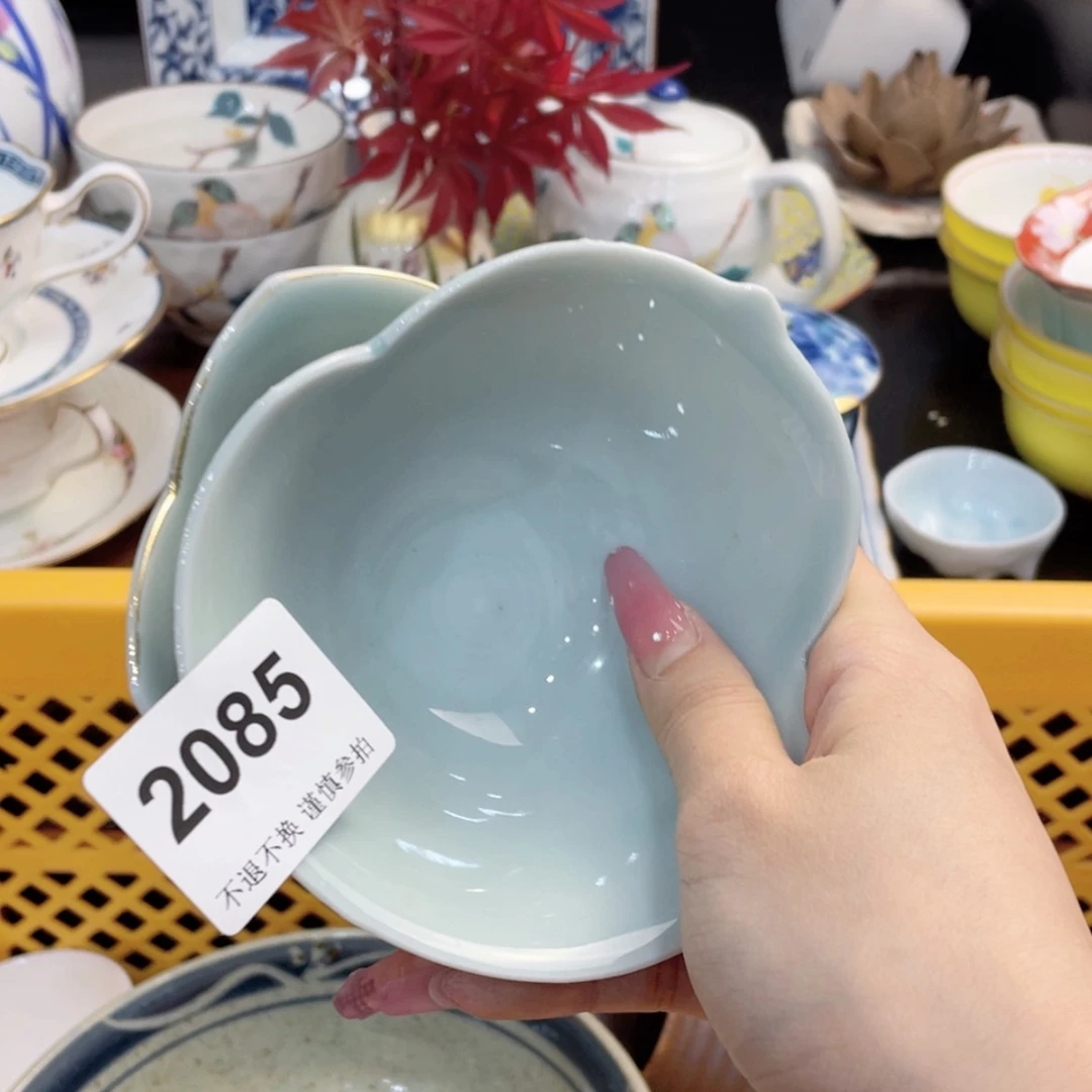 【闪购商品】瓷片K****哥egrhrrhrghtmym