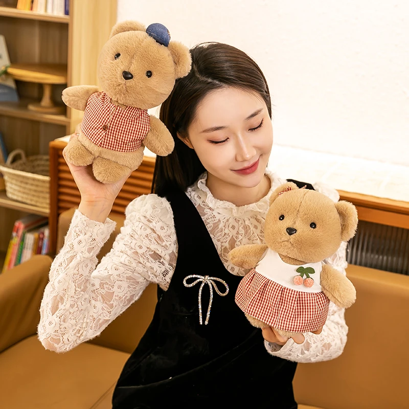 正版比特熊毛绒玩偶睡觉安抚陪伴公仔情人节送女朋友闺蜜生日礼物