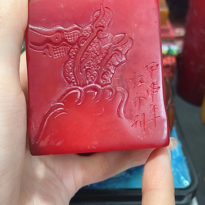 寿山石印石篆刻印章引首章闲章姓名章生日礼物