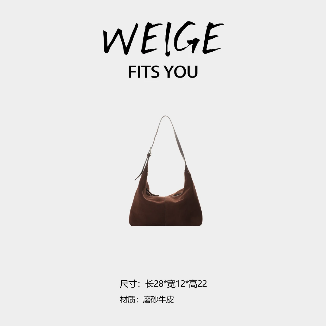 WEIGE【摩卡迷雾】磨砂牛皮单肩斜跨包IF240962-2-暗驼棕红