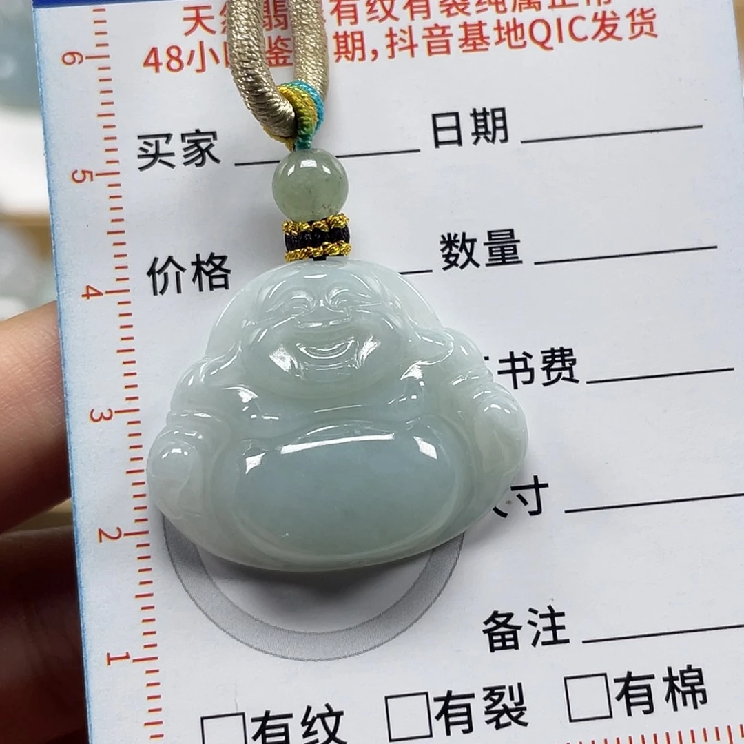 颈饰未镶嵌翡翠天然翡翠佛公吊坠一件10号