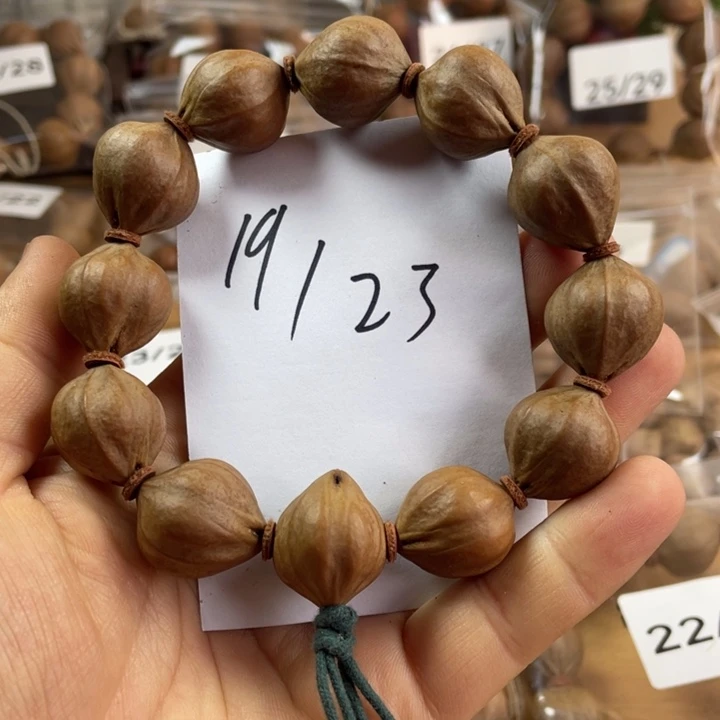 橄榄核吊坠橄榄核