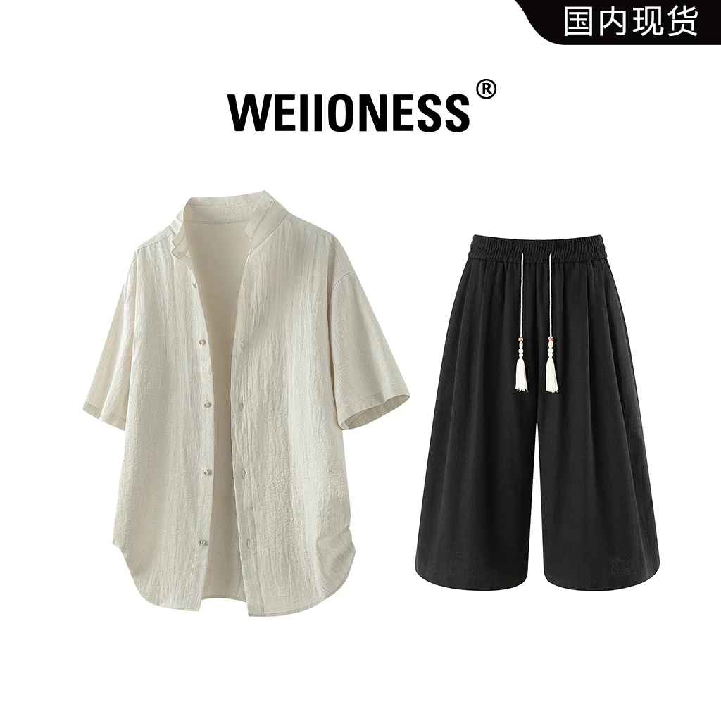 WEIIONESS轻奢短袖衬衫套装男2025夏季宽松纯棉两件套松弛感男装