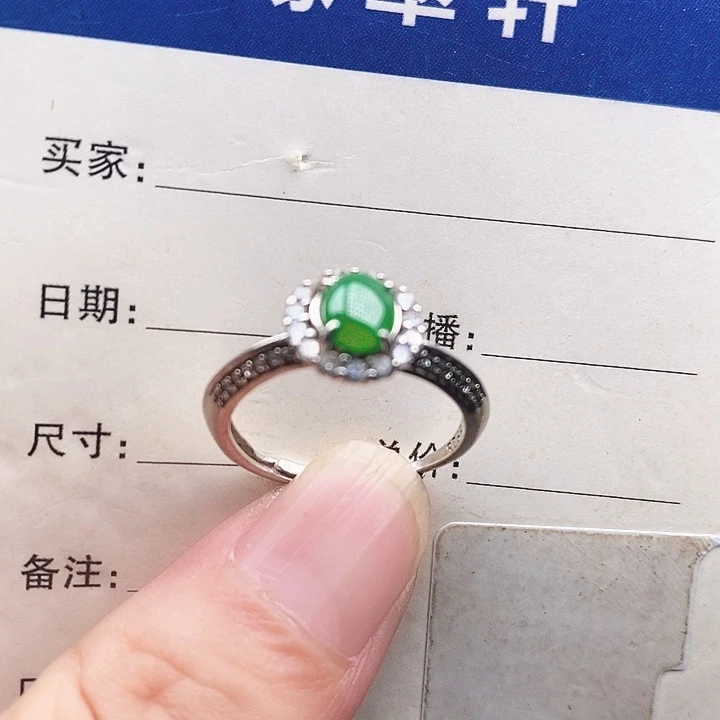 翡翠银S925镶嵌颈饰戒指