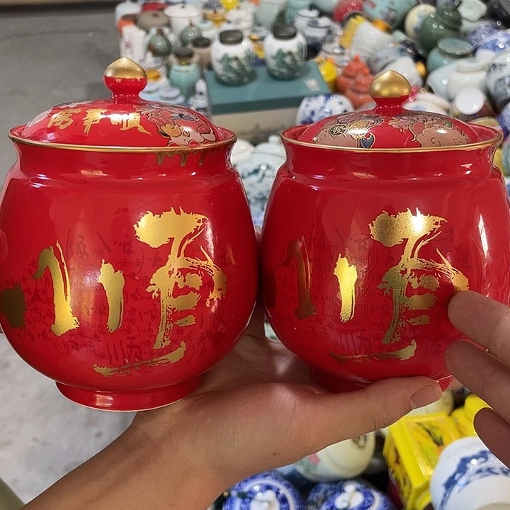 陶瓷罐茶叶罐密封罐