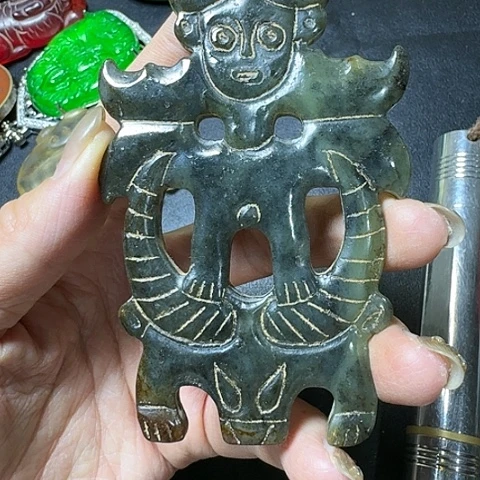 紫金钵盂菩提吊坠