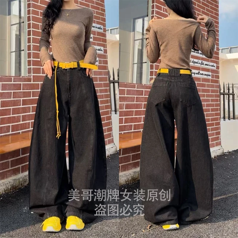 56299结构裁片弯刀裤女2025年秋冬新款宽松纯色牛仔裤撞色长裤女