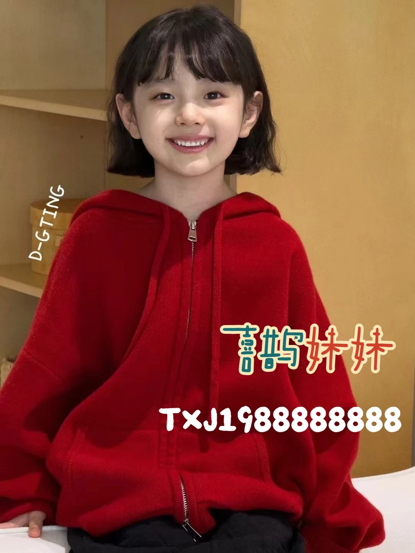 喜鹊家 25春夏订货会品牌童装上新 森系女童 潮酷男童 公主裙福袋