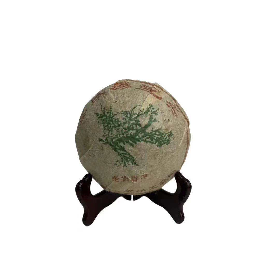 【生哥专属】2000年易武绿大树手工制作沱茶熟茶