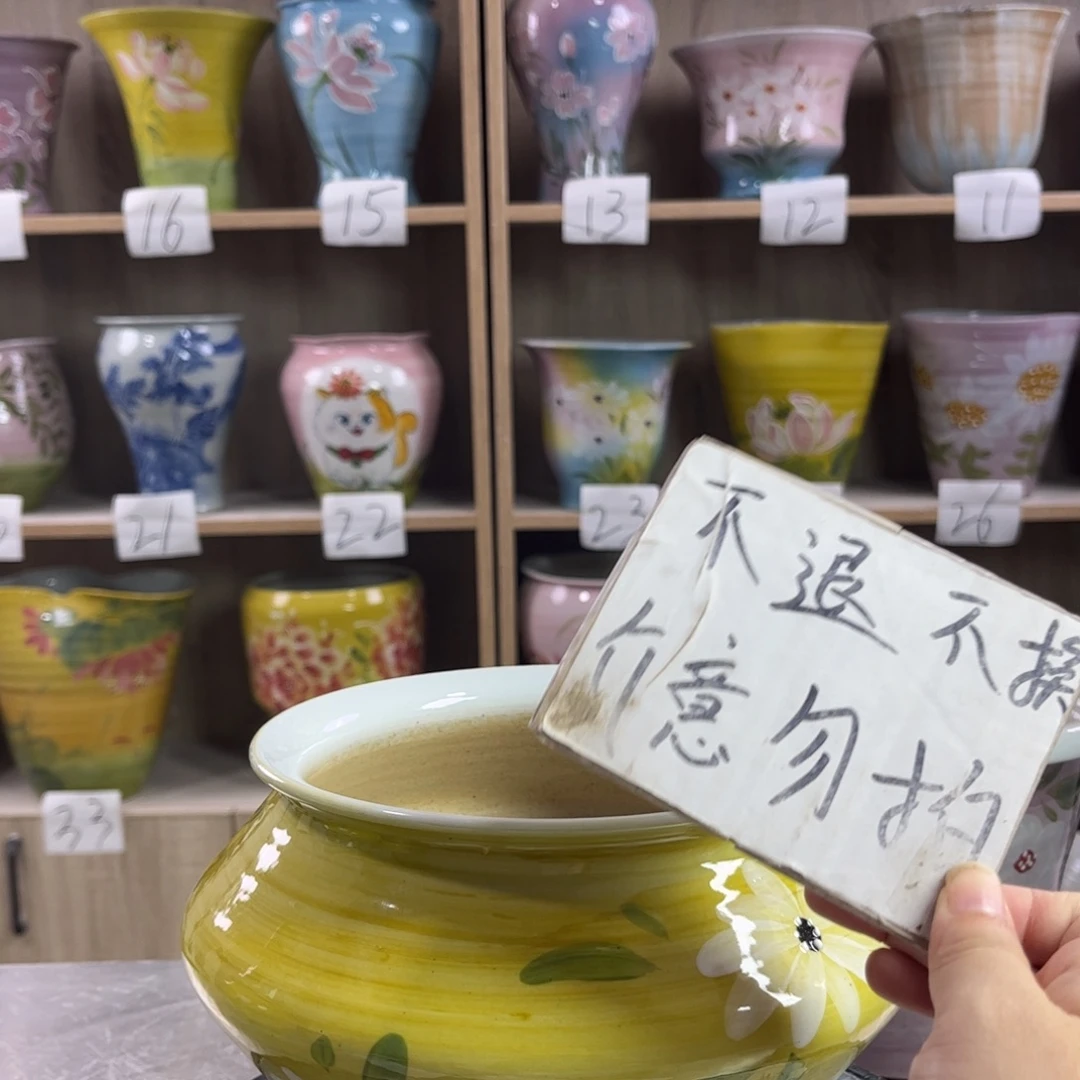 景德镇陶瓷花盆花盆